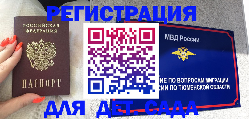 форма 3 в Кстово